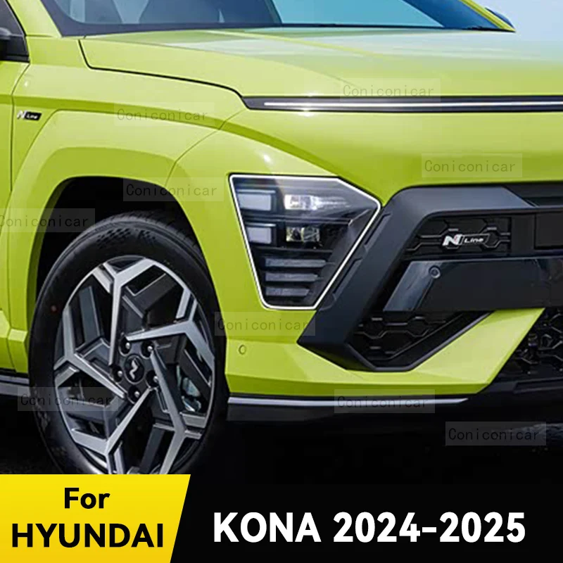 

For HYUNDAI KONA 2024 2025 Car Headlight Protective Cover Film Front Light Transparent TPU Anti-scratch Headlamp
