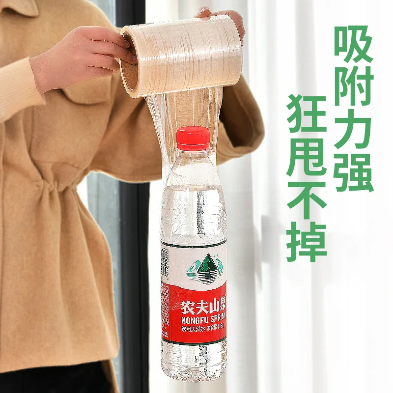 Machine jetable automatique intelligente de film de chaussure