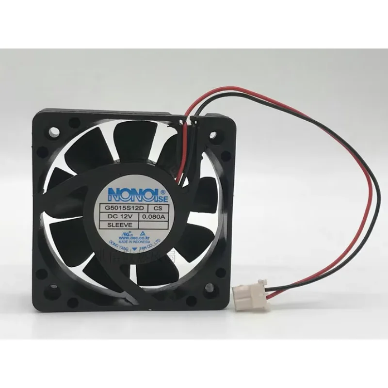 

NONOISE G5015S12D DC 12V 0.08A 50x50x15mm 2-Wire Server Cooling Fan