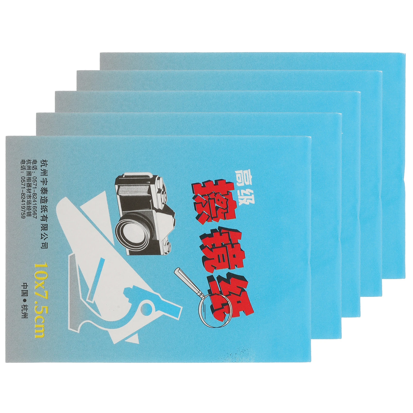

250 Sheets Lens Cleaning Paper for Camera Microscope 50 Pieces per Book 5 Books per Set Removes Dirt Grease Fingerprints