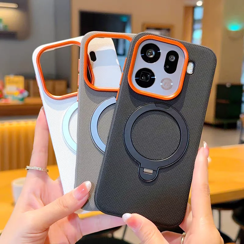 Metall 360° Magnetisch Drehbarer Ringhalter Hülle für OPPO Find X9 Pro X9Pro X8 Ultra Hybrid TPU PC Stoßfeste Schutzhülle