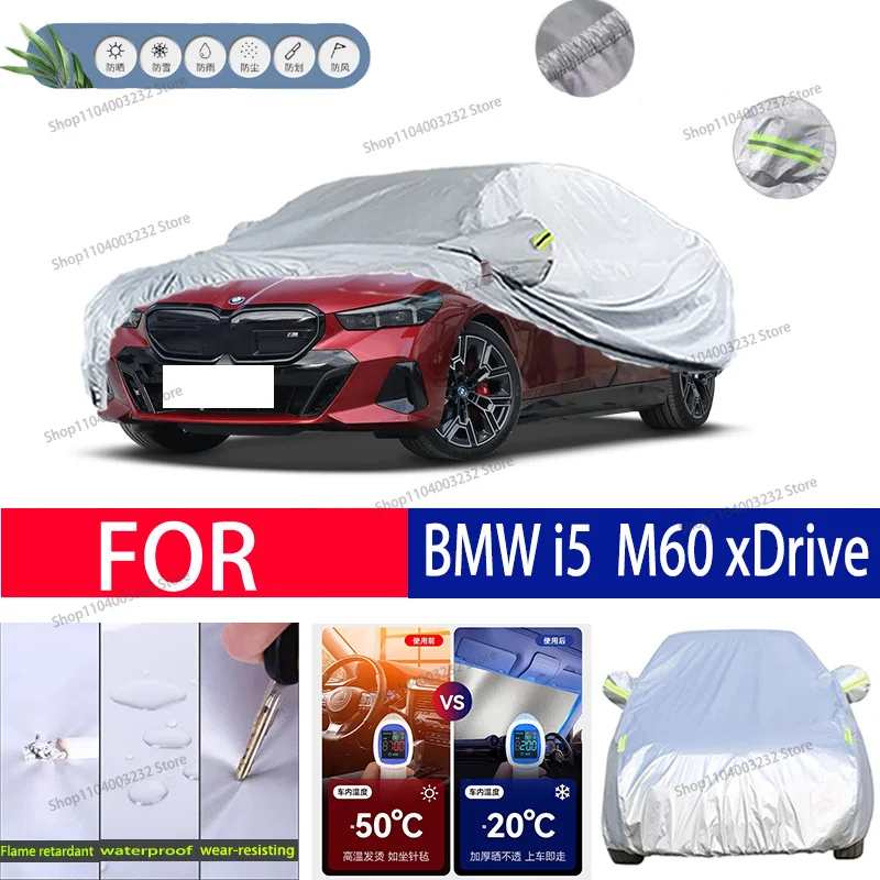 For BMW i5 M60 xDrive Car clothing sun protection snow prevention antifreeze car protective cover  auto cover