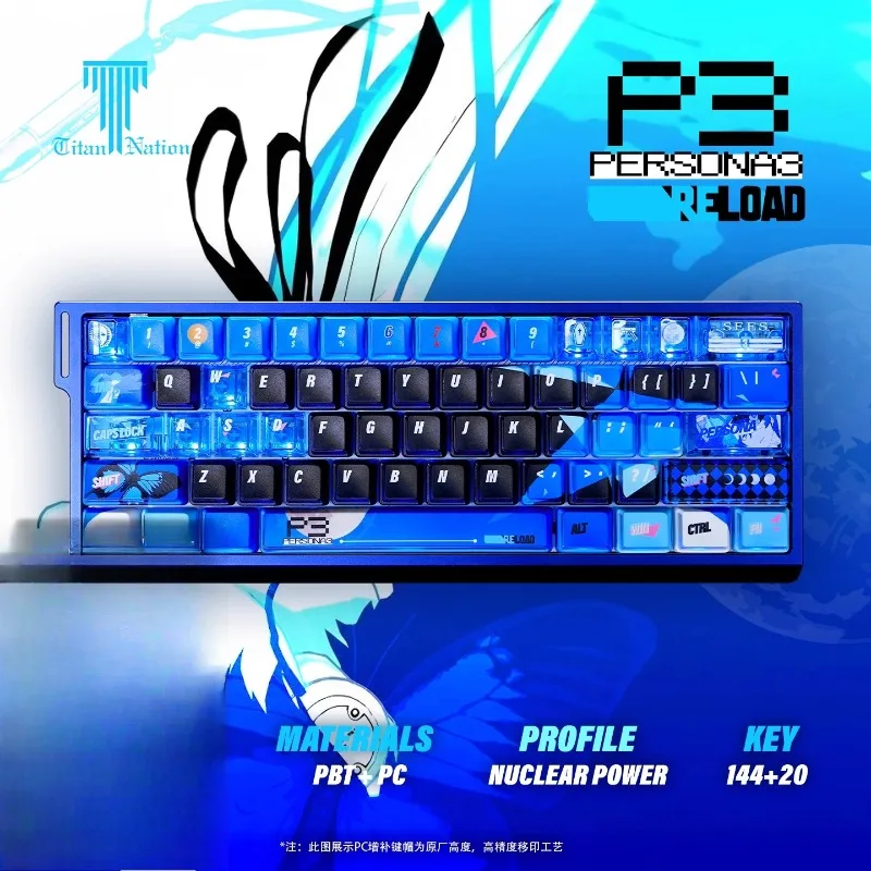 

Persona P3R Theme Keycaps Set Customized PBT Sublimation Cherry Profile Keyboard Cap for Mechanical Keyboard Accessories Gift
