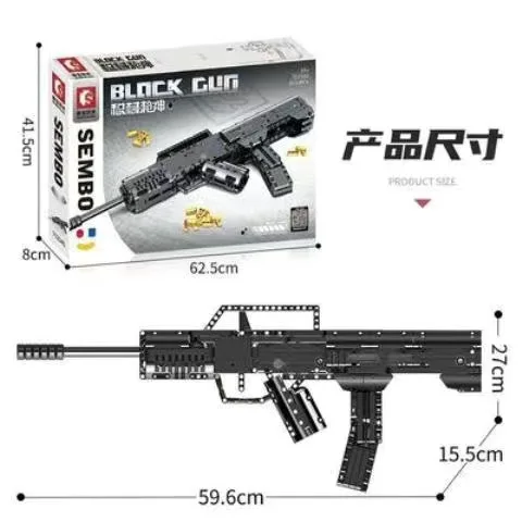 Assault Rifle Model Building Blocks Military Army Shootable Imitation Gun Bricks Children’s Holiday Gifts DIY Toys