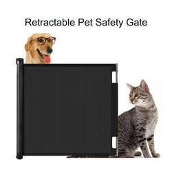 Dog Cat Child Safety Pet Mesh Door Stair Sliding Retractable Safety Pet Door