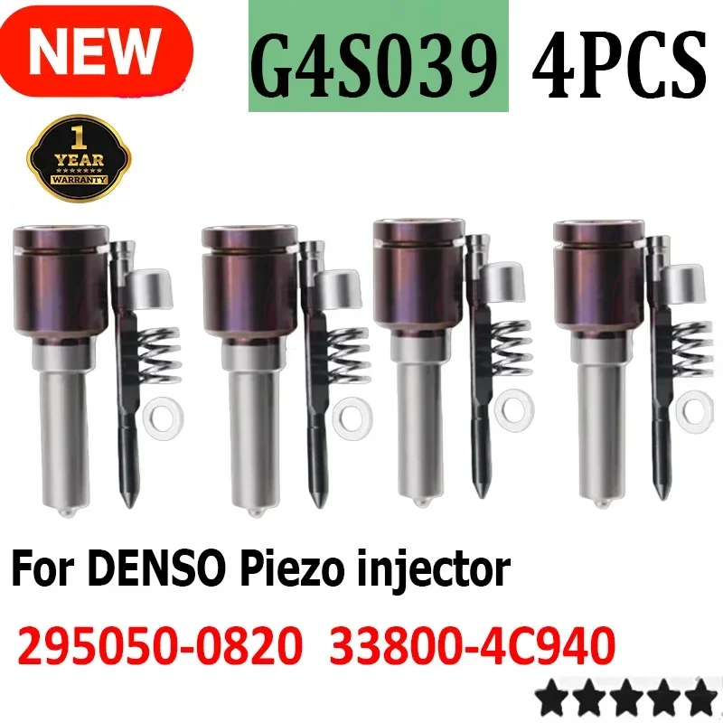 4PCS G4S039 High Qu…
