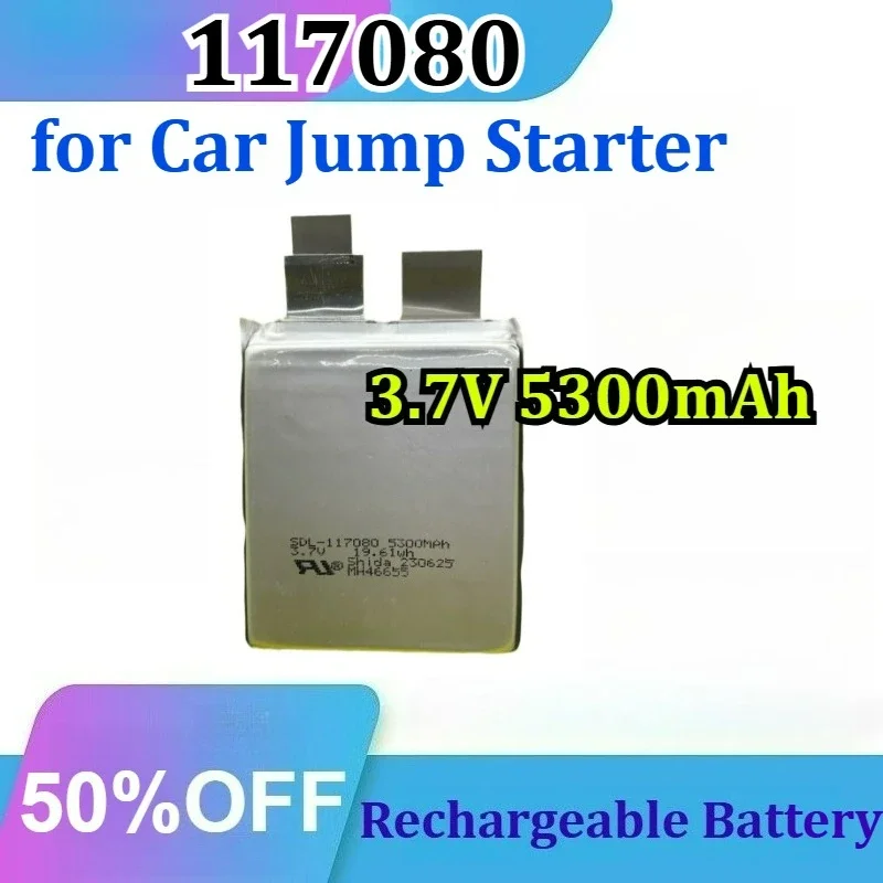 [117080] for Car Jump Starter for 107080 857080 747080 Rechargeable Battery 3.7V 5300mAh 35C High Rate Battery
