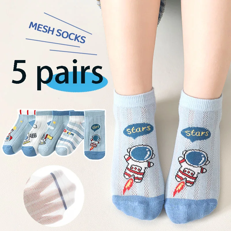 5Pairs Ultra Thin Breathable Lightweight Mesh Socks Moisture Wicking And Breathable Home Mesh Socks Simple Style 1-16Years