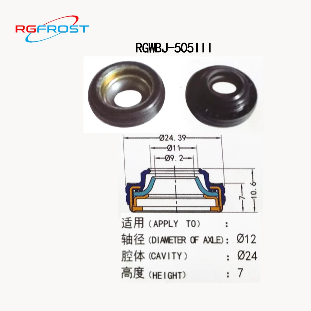 

Free Shipping 20PCS Auto Ac Compressor lid shaft seal with rubber-mounted 24.39mm RGWBJ-505III