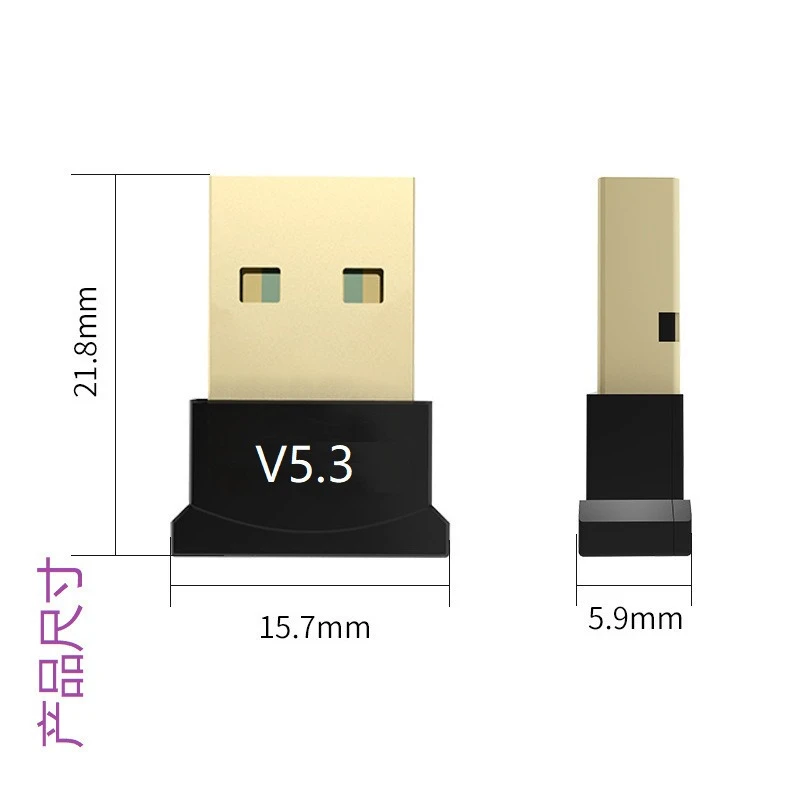 5.3/4.0/5.1 5.4 Adattatore Bluetooth USB Computer Bluetooth senza unità 5.0 Trasmettitore wireless Bluetooth Altoparlante per PC portatile