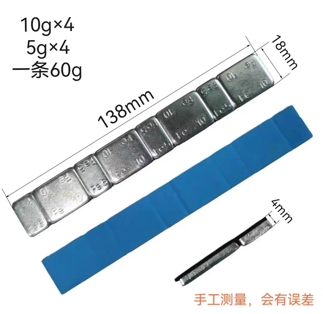 Fernbedienung Autozubehör TRX4M Aoxing C8801 Wrangler C8809 Cherokee RC Kletterauto Shell Lichtgruppe Modifikation