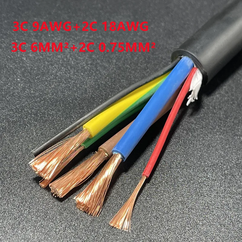 Ev New Energy Charging Pile Charging Gun Connection Cable 4-5cores Electric Vehicle Ac Pure Copper Tpe Sheathcable