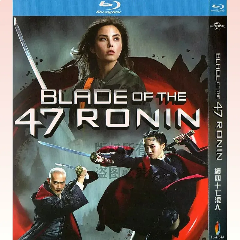 Blu-ray BD American Action Fantasy Movie 47 Ronin's Blade 1080p High Definition Single Disc