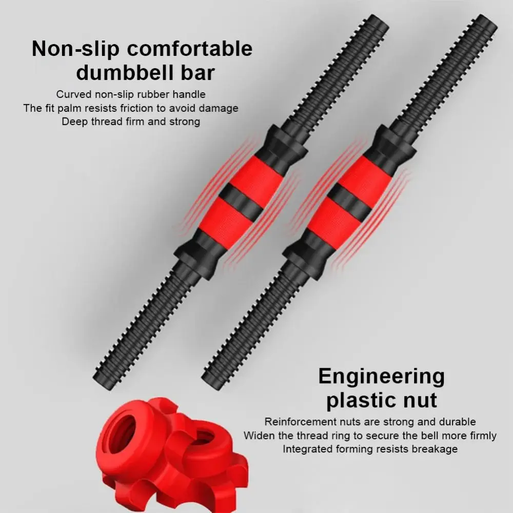 

1 Pair EVA Dumbbell Rod Body Shaping No Damage To Joints Dumbbell Connecting Rod Creative 35/40cm Dumbbell Barbell Handle