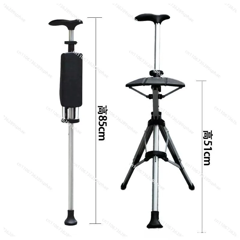 2in1 Cane Chair with Seat Folding Cane Stool for Elderly Portable Mobility Aid with One-Button Open/Close Walking Cane Chair