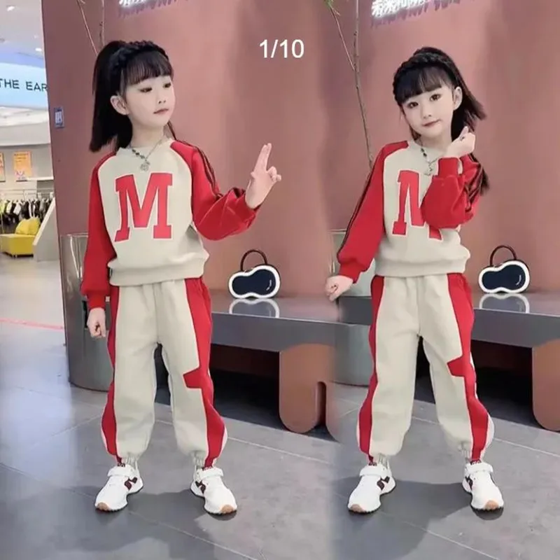 Girls' [Thickened and Upgraded Fabric] New Sports Girls' Autumn and Winter Set Popular Letter Fashion Trend Two Piece Set