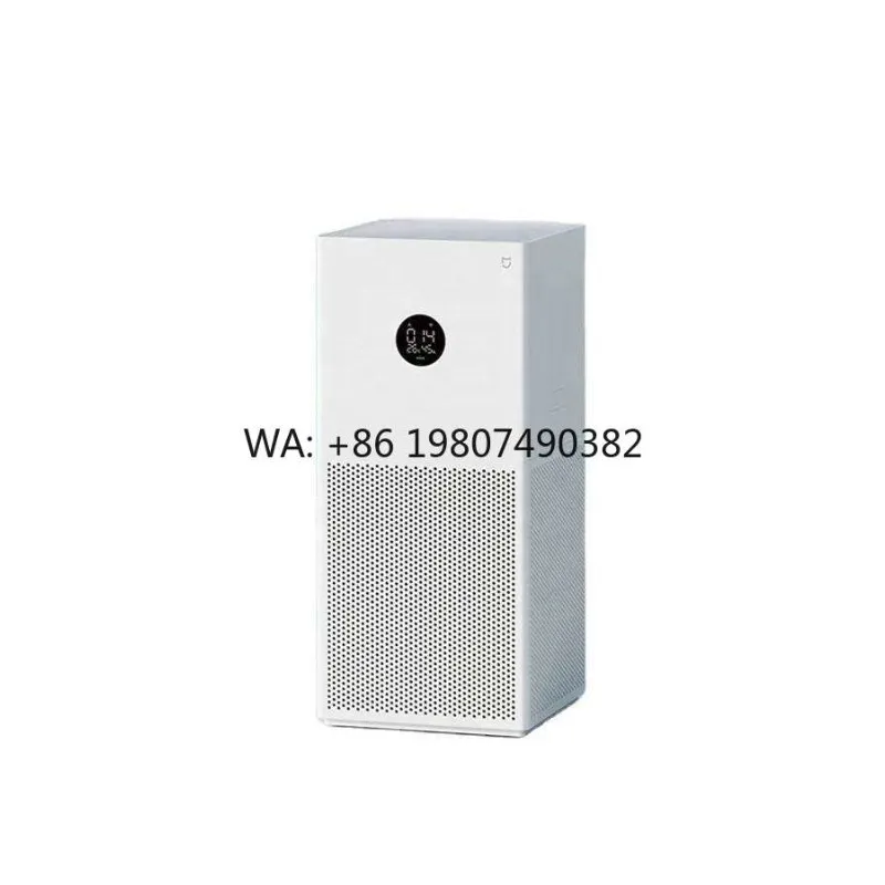 Smart Air Purifier 4 Lite Low Noise  Air Cleaner with Quadruple Filtration Multifunctional Home Purification Machine