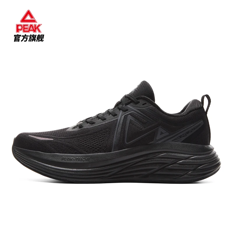 Peak Miles | Extremely Thick Bottom Cushioned Running Shoes for Men and Women in Autumn and Winter, Breathable and Rebound Train