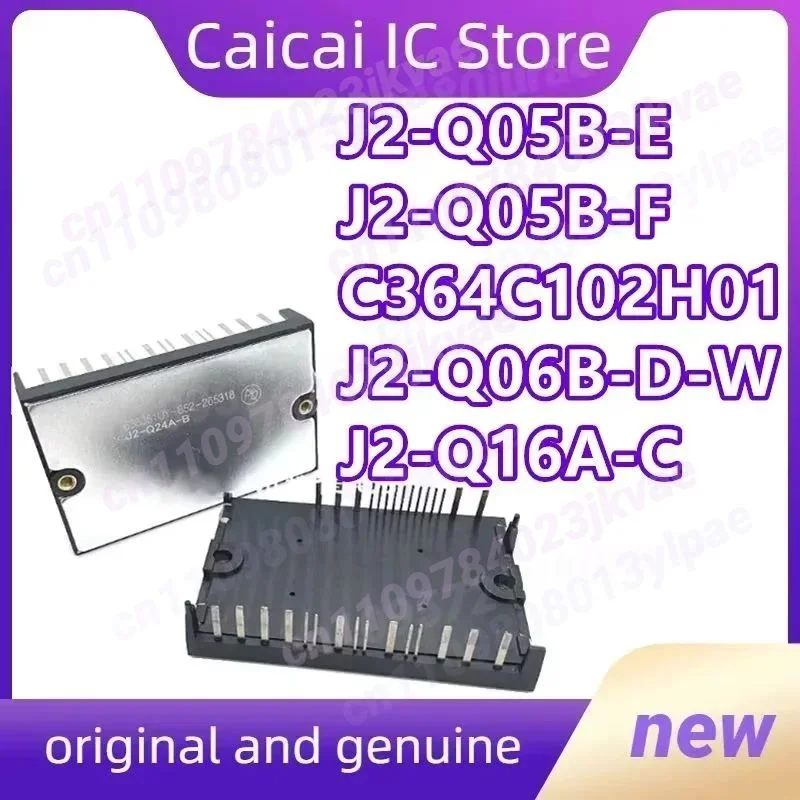 J2-Q05B-G J2-Q05B-F  J2-Q06B-F J2-Q06B-G C364C102H01 J2-Q16A-C J2-Q16A-B J2-Q06B-E-W J2-Q06B-D-W J2-Q05B-E