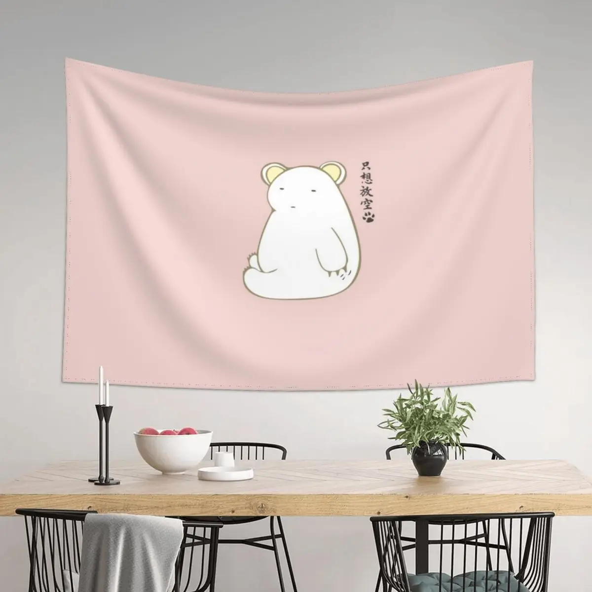 

white bear Tapestry Wall Hangings Decoration Outdoor Decor House Decorations Tapestry