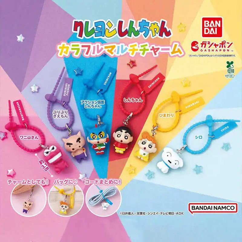 Bandai Gashapon Crayon Shinchan Shaped Cable Tie Pendant Action Kamen Shiro Himawari Buriburi Zaemon Bag Decoration Cable - view 5