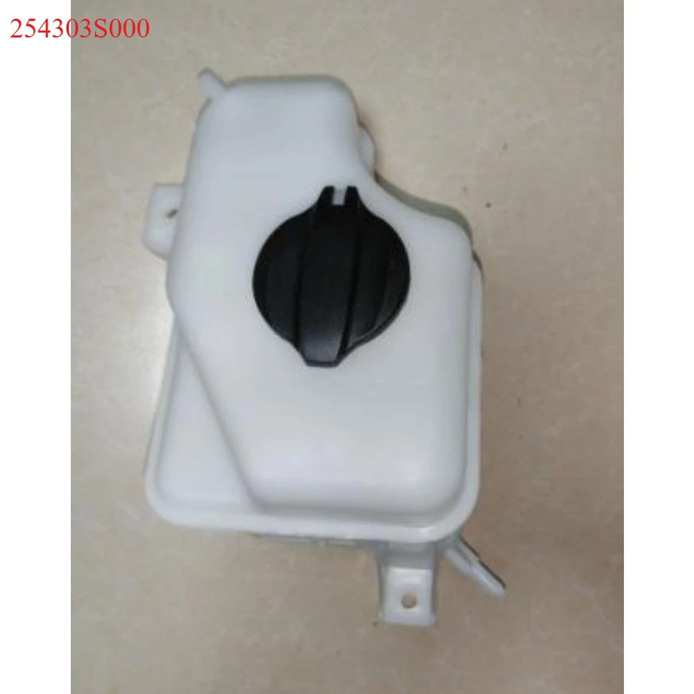 

25430 3S000 254303S000 25430-3S000 Reservoir Assembly Auxiliary Water Bottle 1pc for Hyundai Sonata IX35 Brand New