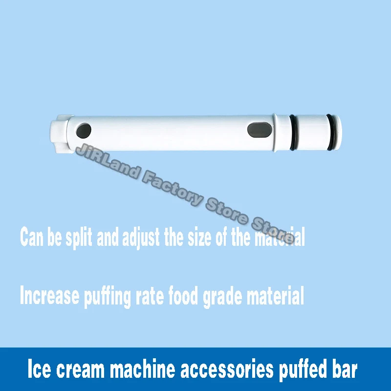 

Ice machine Material cylinder Expanded rod With Sealing ring Ice cream machine accessories Expanded tube