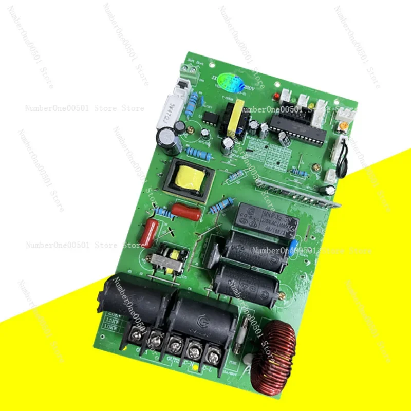 

2.5KW Electromagnetic Induction Heater with Intelligent Control Board for Industrial Heating