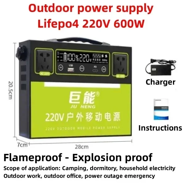 Lifepo4 catu daya seluler luar ruangan, 220V 2000W portabel kapasitas besar rumah tangga, berkemah, Penyimpanan daya darurat cadangan