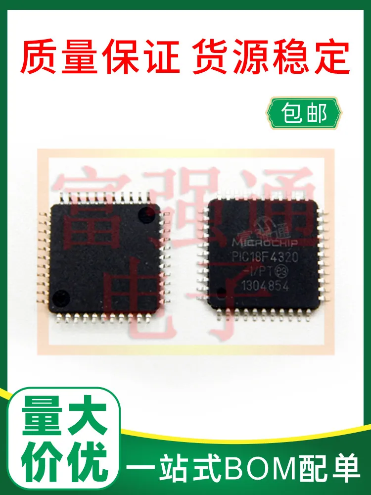 

PIC18F4320-I/PT PIC18F4320 Quality Assurance Price Advantage Supports BOM configuration