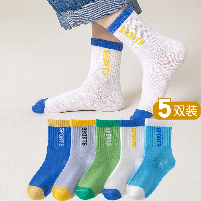 1-12 Years Children's Socks Autumn Casual Socks Boys and Girls Korean Cartoon Autumn Socks Kids Accessories