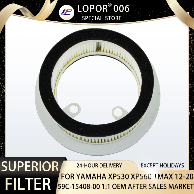 

Lopor Air Filter Motorcycle For Yamaha XP530 TMAX530 BX31 BX38 BV11 12-19 XP560 TMAX560 20-21 59C-15408-00 XP TMAX 530 560