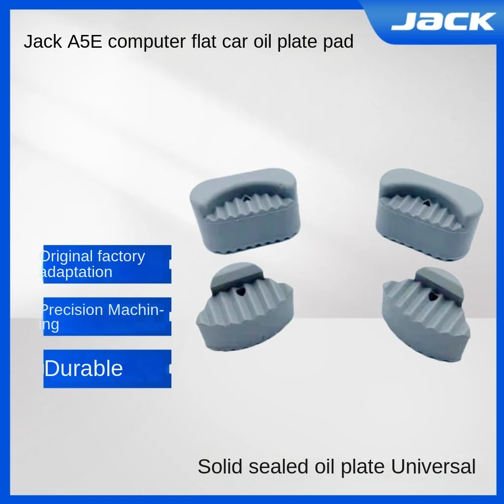 

1 шт. новый оригинальный масляный поддон, демпфирующая резиновая прокладка, уплотнительная масляная пластина для швейной машины, универсальная для Jack Bruce A5E R5E, плоский стежок