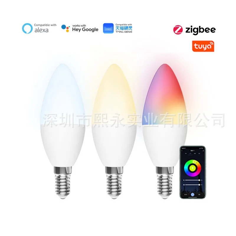 Graffiti Zigbee Sma…