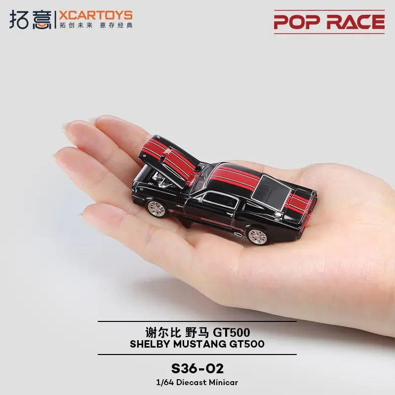 POP RACE PR640218 Shelby Mustang GT500 Eleanor 1:64 Diecast Car