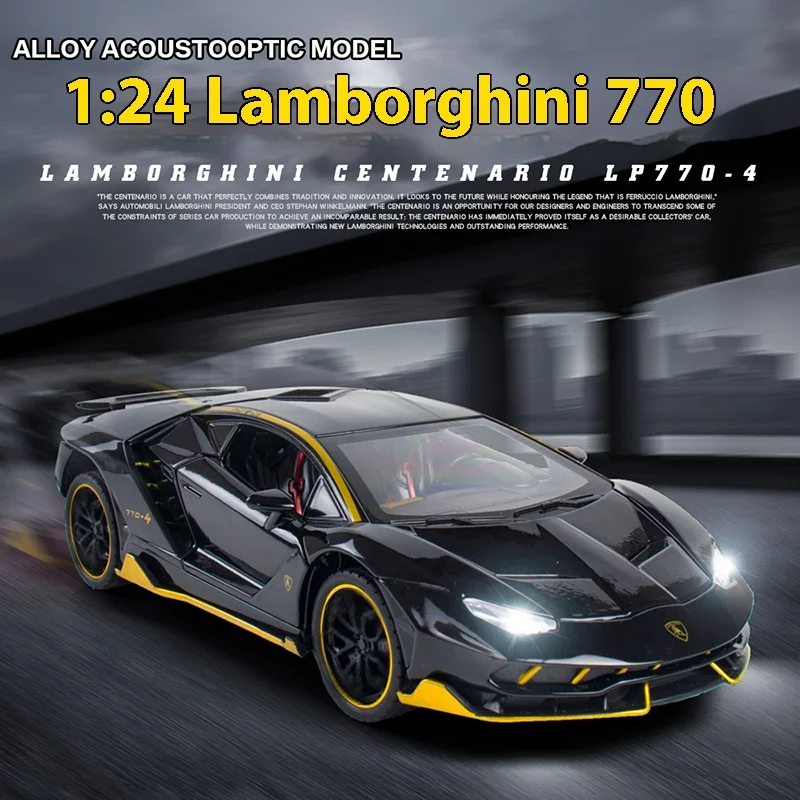 1:24 Lamborghini LP770-4 Super Muscular Sports Car Alloy Metal Diecast Car Model Collection of Hobby Decorative Ornaments Gift