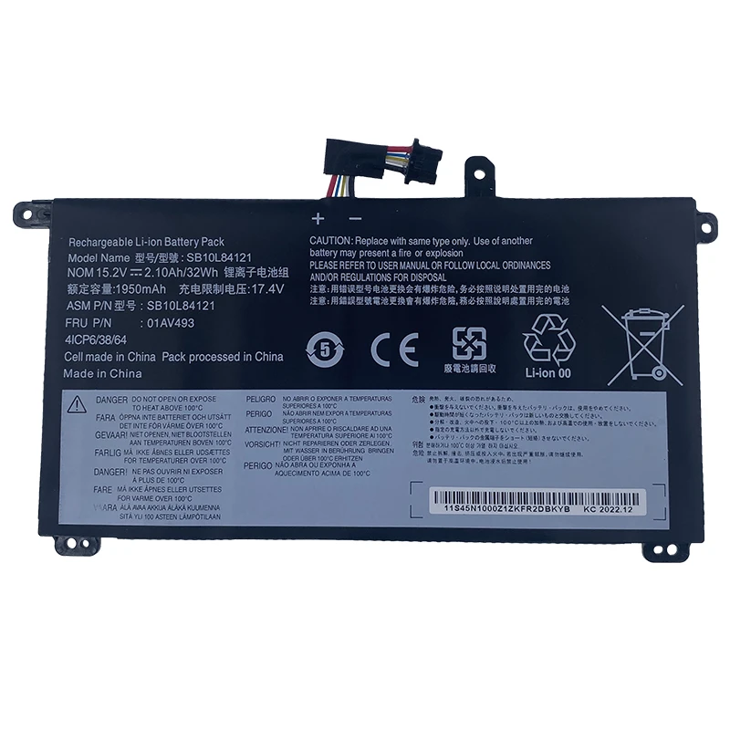 Imagem -03 - Bateria do Portátil para Lenovo Thinkpad T570 T580 P51s P52s Série Sb10l84121 Sb10l84122 Sb10l84123 01av493