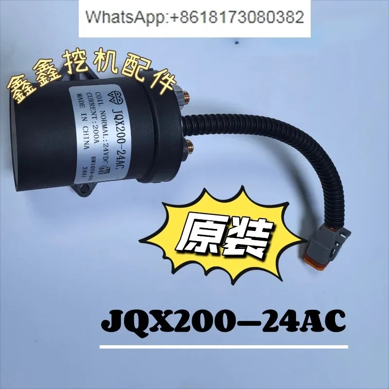 Relay contactor JQX100-12AC JQX100-24AC JQX200-24AC