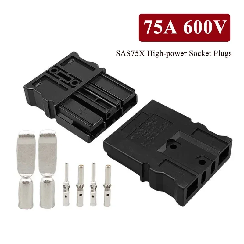 SAS75X Heavy-duty Forklift Power Charging Connector 75A 600V Two Pole Plug Lithium Battery High-power Connection Socket Plug