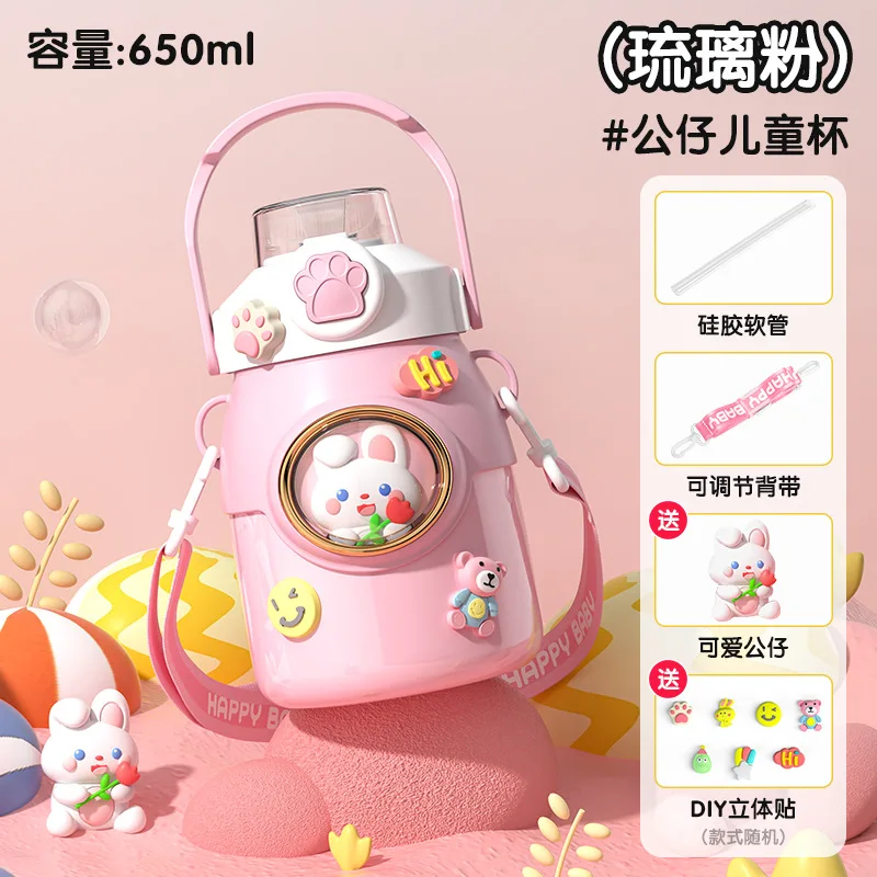 Cute Kawaii Thermal Mug 650ML 316 Stainless Steel Thermos for Tea Kid Children Drinks Stainless Steel Water Bottle - view 4