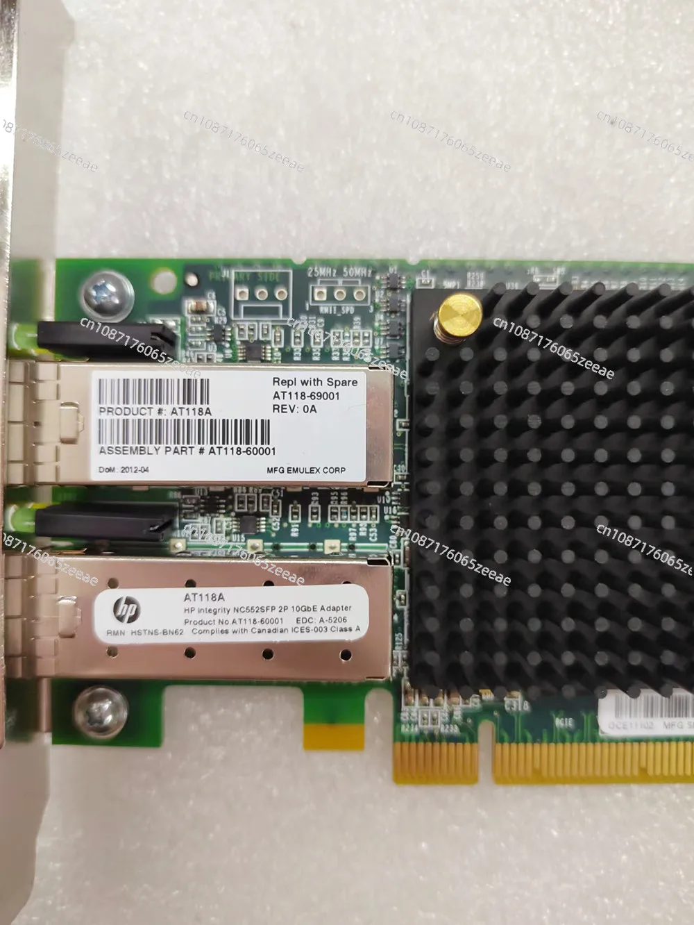 

Original 10GB 2 Dual Port NC552SFP For HP 615406-001 614201-001 AT118A oce1110 10G fiber optic network card