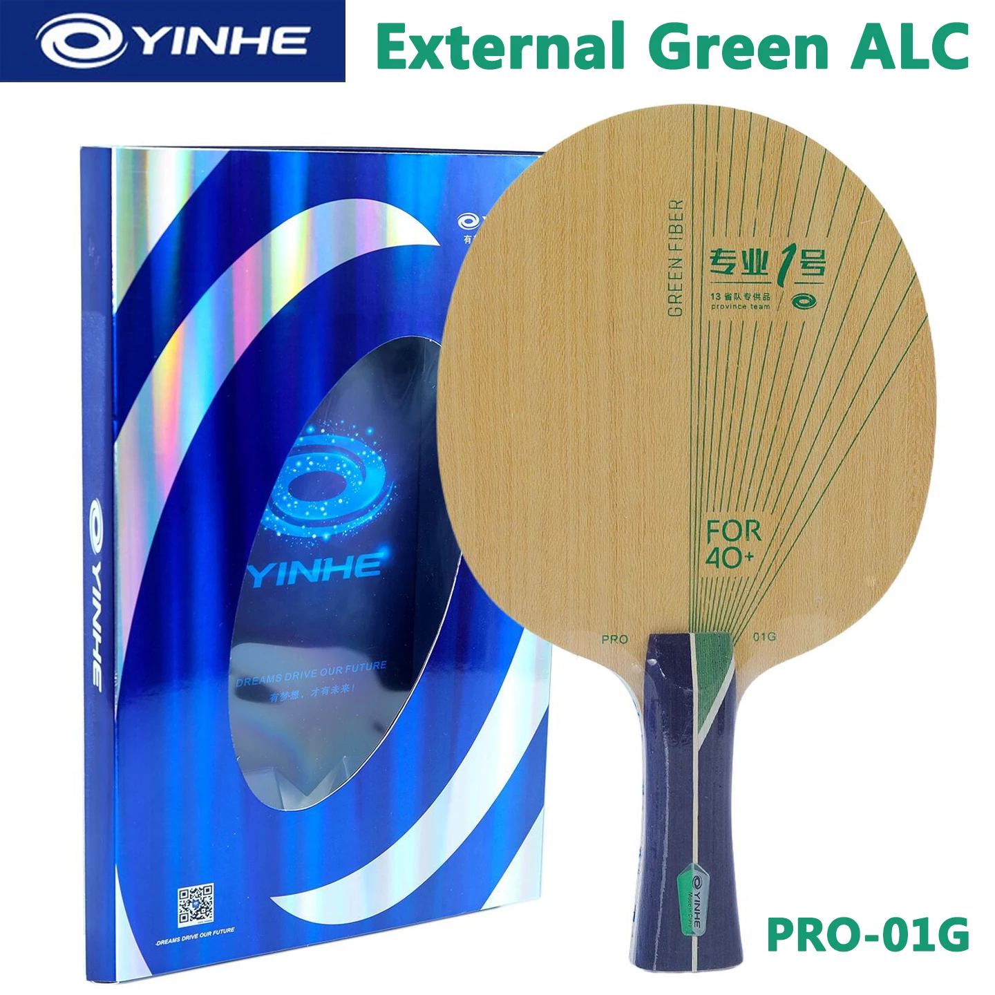 YINHE PRO-01G Table Tennis Blade 5+2 External Green ALC Arylate Carbon Ping Pong Paddle Offensive Table Tennis Racket