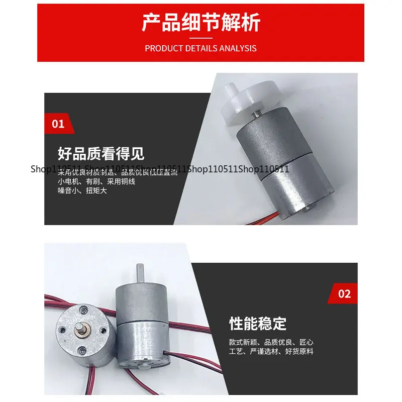 Safe Box Lock DC Gear Motor 27MM DIY Handmade Making Motor 6V 20RPM 1:188 Torque 4KG.CM view 3