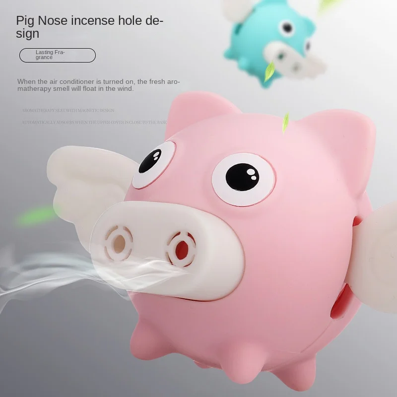 Flying Pig Perfume Air Freshener Creative Balm Car Outlet Aromatherapy Car Cartoon Piglet Ornaments Car Accessories Interior