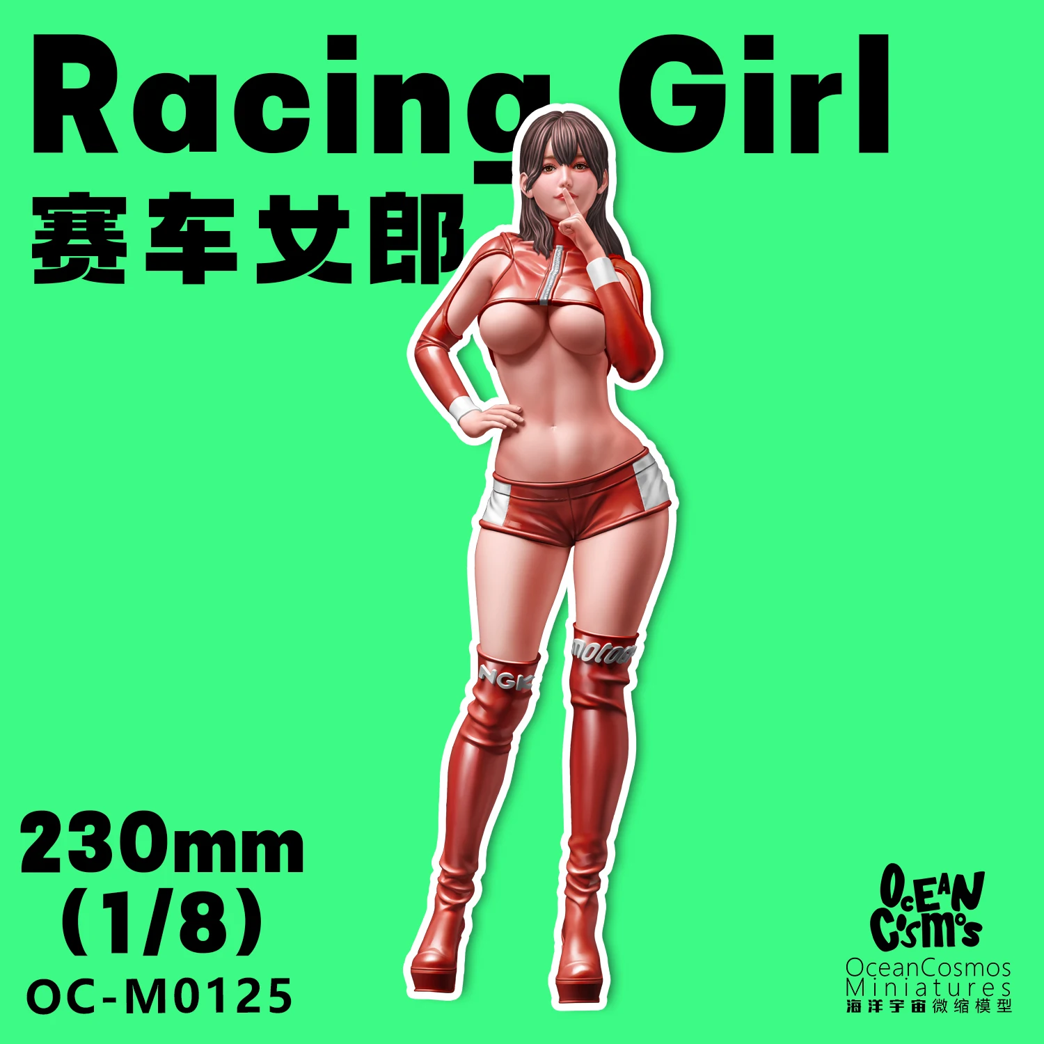 

1/8 OceanCosmos miniatures, Original, Racing girl 6, Car show model, Sexy girl, Resin unpainted Model kit figure GK