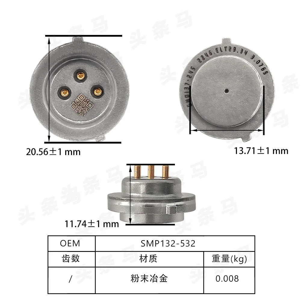 Suitable For Volkswagen DQ381/DQ500 Transmission Pressure Sensor SMP132-532