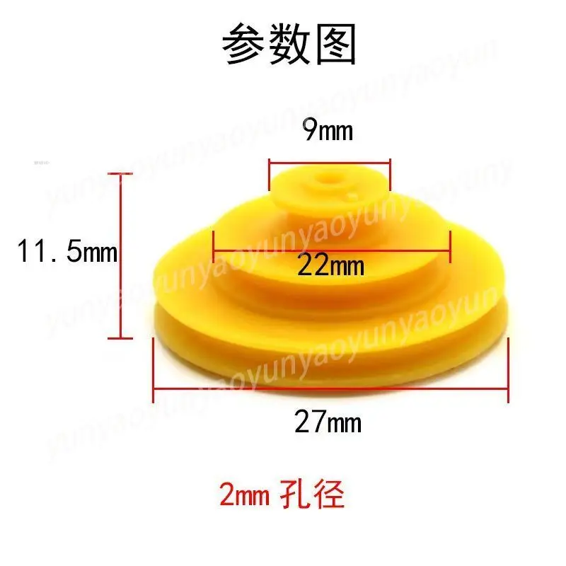 

27 * 18 * 9 three-layer pulley, plastic drive reduction belt pulley, 3-layer hole, model toy accessories