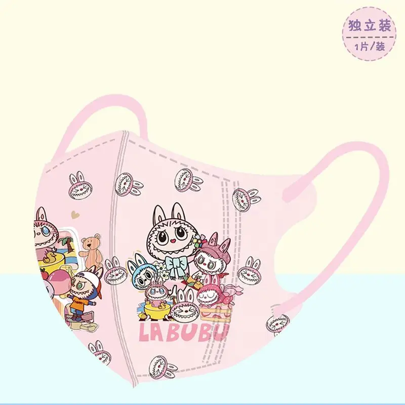 30Pcs Cartoon Creativity Labubu Children's Protective Masks Independently Packaged Student Specific Dust and Wind Resistant Mask