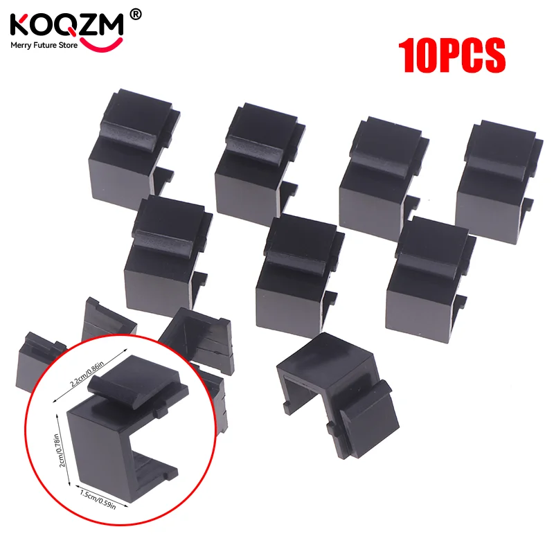 

10 шт. вставки Keystone Jack RJ45 для заполнения пустой настенной пластины Keystone и патч-панели, сетевой разъем, защитная вилка