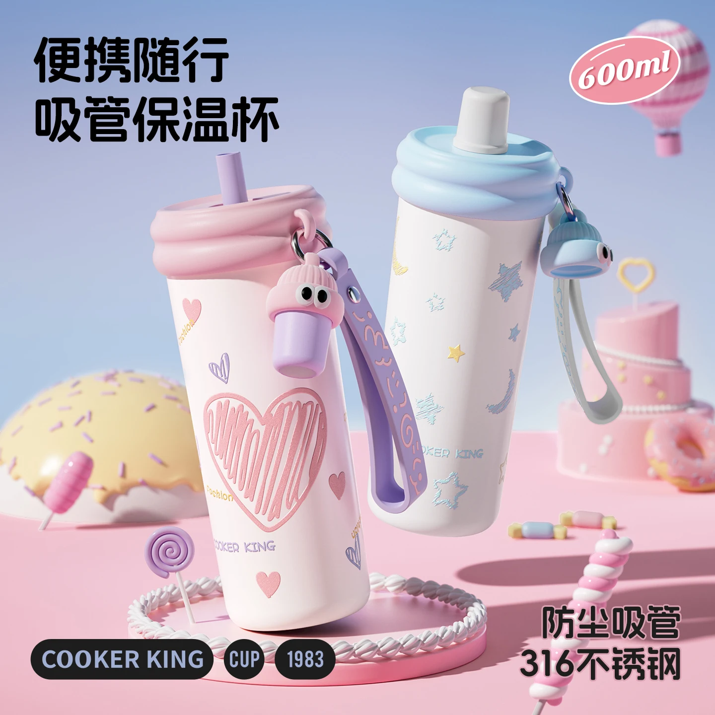 

COOKER KING термокружка с двойными стенками и ручкой для кофе, чая, горячих напитков, офиса, домашнего использования, изолированная, сохраняет тепло, прочная